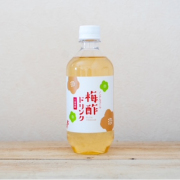梅酢