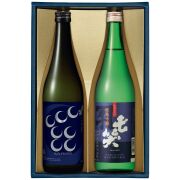 金賞受賞セット