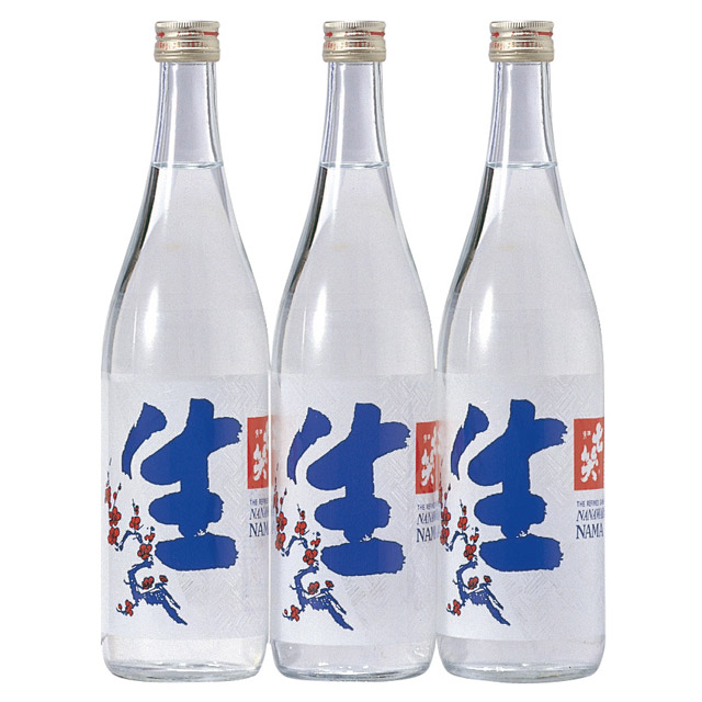 生酒3本セット　蔵元直送　七笑酒造