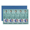 生酒300ml×5本セット産地直送