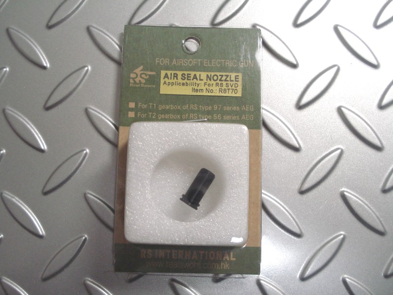 RSリアルソード　電動SVDドラグノフ用エアシールノズル