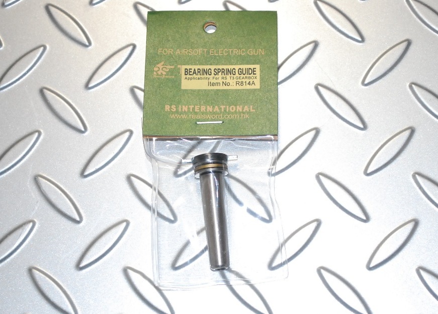 RSリアルソード　電動SVD用ベアリングつきスプリングガイド