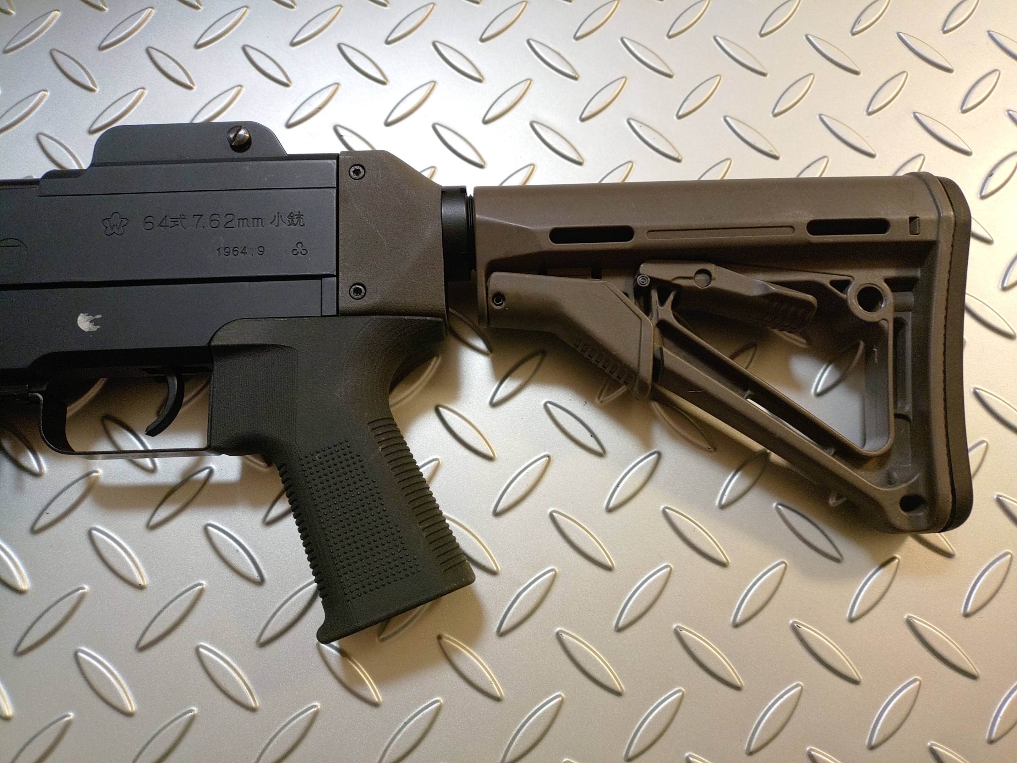 S&T電動64式小銃用　ストレートタイプカスタムグリップ