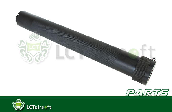 LCT フルメタル電動ガン　SR-3M Vikhrヴィカール専用サプレッサー