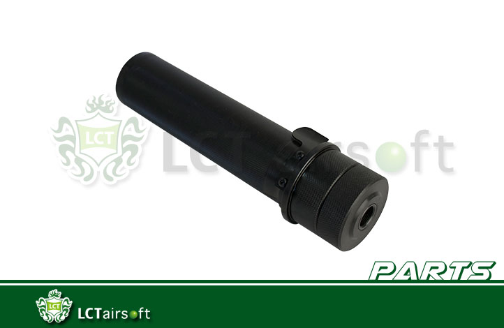 LCT PBS-1　サプレッサー　PK258