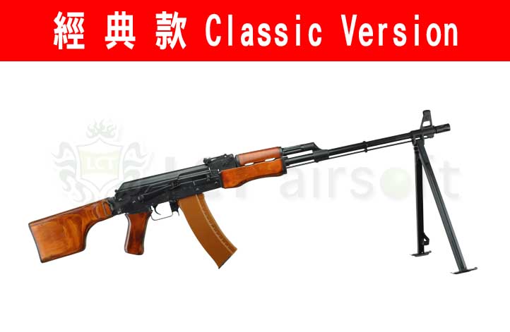 LCT フルメタル電動ガン RPKS74