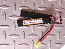 Ipower製　1100mAh 7.4V20C LiPoバッテリー(2セルセパレート)