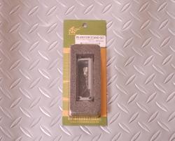 RSリアルソード　電動97式系　モーターハウジング