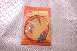 RSリアルソード　電動T3タイプ56式系用スイッチアッセンブリー