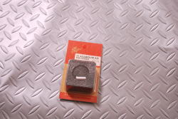 RSリアルソード　電動SVDドラグノフ用アルミエアシールノズル