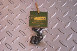 RSリアルソード　電動97式系用チャンバー