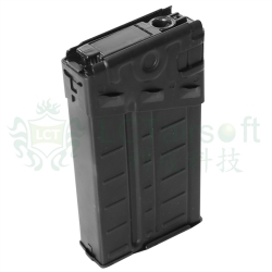 LCT製　RPKS74MN 予備マガジン3本付 AIRSOFT97 本店通販部 / LCT RPKS-74M