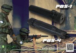 LCT PBS-4　サプレッサー　PK259