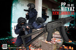 LCT フルメタル電動ガン　PP-19-01 Vityaz