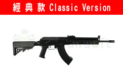 LCT フルメタル電動ガン TX-MIG