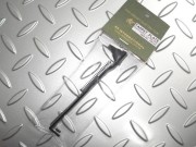 RSリアルソード　電動SVDドラグノフ用タペットプレート