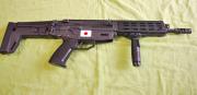 OTS　89式小銃用フラットレールシステム ショート　89式用レールハンドガード電動用