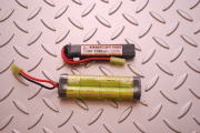 Ipower製　1100mAh 7.4V20C LiPoバッテリー(ストックイン)