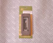 RSリアルソード　電動97式系　モーターハウジング