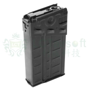 LCT パーツ　電動ガンG3A3用140連ノーマルマガジン　リブ付　LC010