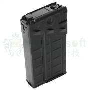 LCT パーツ　電動ガンG3A3用500連多弾マガジン　リブ付　LC011