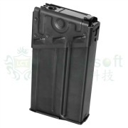 LCT パーツ　電動ガンG3A3用500連多弾マガジン　リブ無　LC013