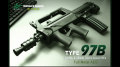 RS製電動ガン　97式Bショートバージョン
