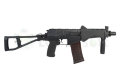LCT フルメタル電動ガン　SR-3M Vikhrヴィカール