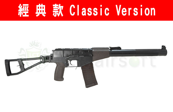 LCT フルメタル電動ガン ASVAL