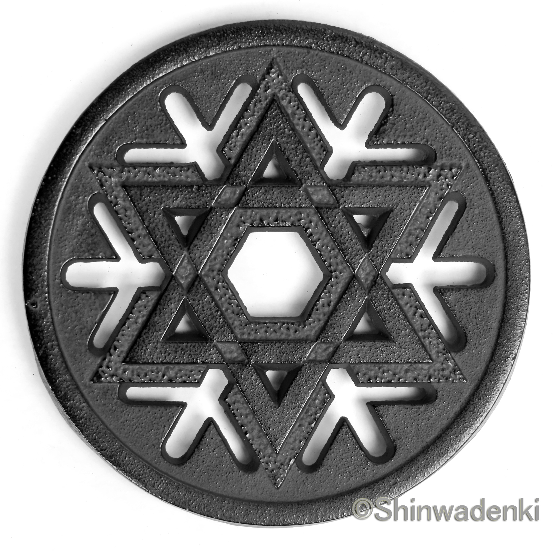 南部鉄器 釜敷 キラメキ