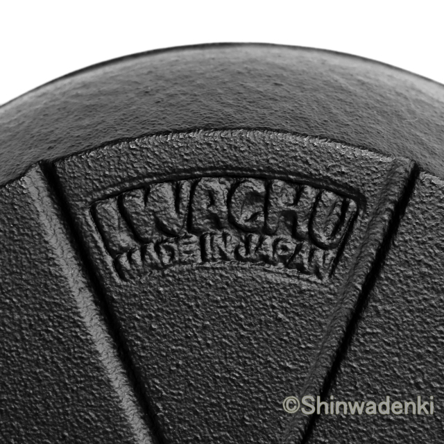 南部鉄器 鉄瓶 7型アラレ