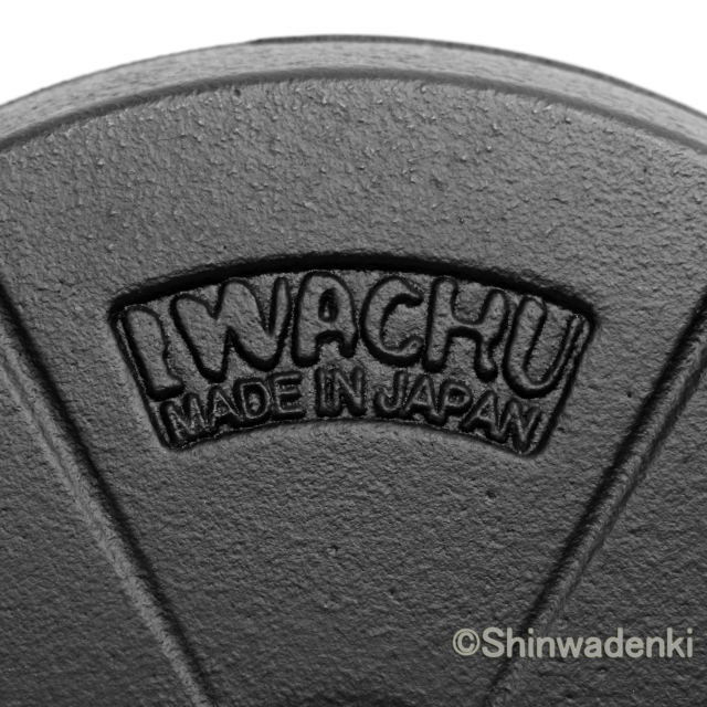 南部鉄器 鉄瓶兼用急須 5型新アラレ