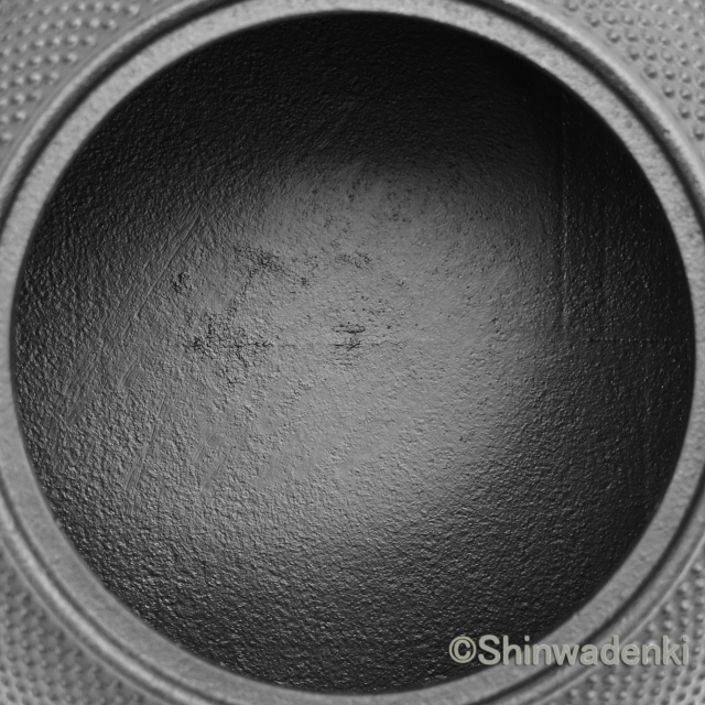 南部鉄器 鉄瓶兼用急須 5型新アラレ