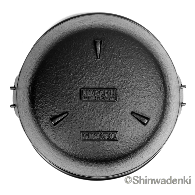 南部鉄器 鉄鍋 ふる里鍋深型16cm