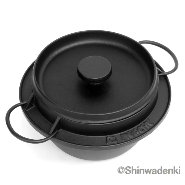 南部鉄器 鉄鍋 ホーロー鍋 ごはん鍋2合炊