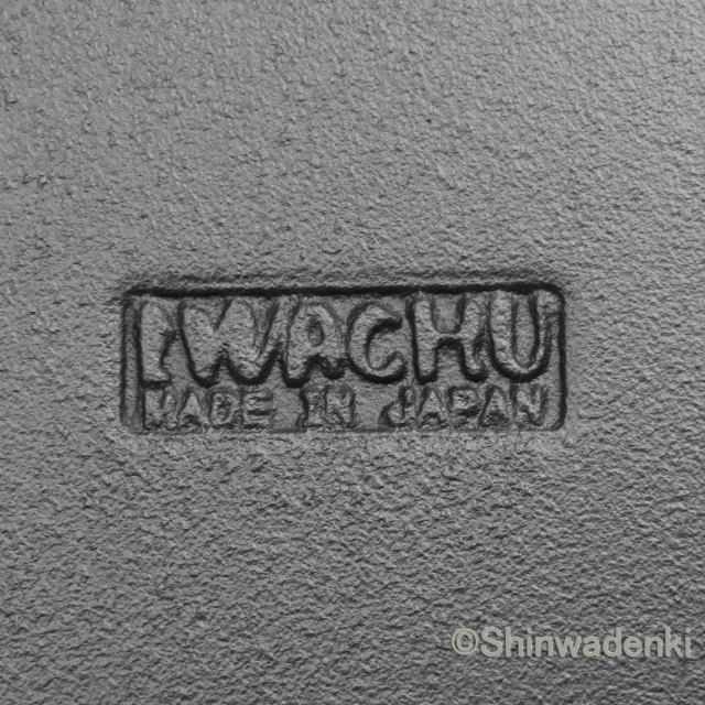 南部鉄器 鉄鍋 天ぷら鍋 揚げ物鍋 ミルクパン 片手鍋16cm