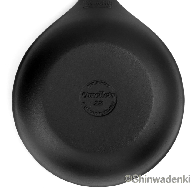 南部鉄器 オムレット22cm
