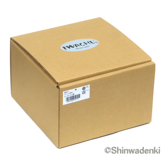 南部鉄器 フォンデュ兼用ミニ天ぷら鍋
