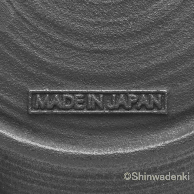 壱鋳堂 南部鉄器 鉄瓶 刷毛目1.3L 51008BK Shinwadenki