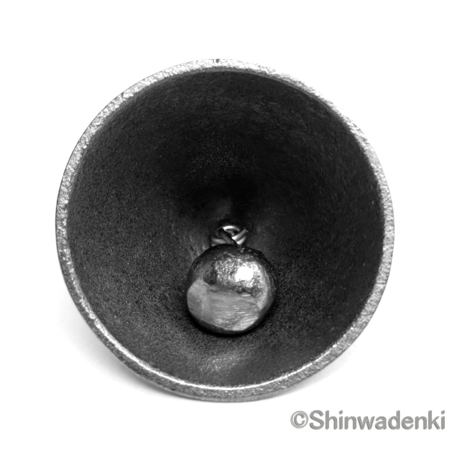 壱鋳堂 南部鉄器 熊よけ鈴 THE熊鈴 67005 Shinwadenki