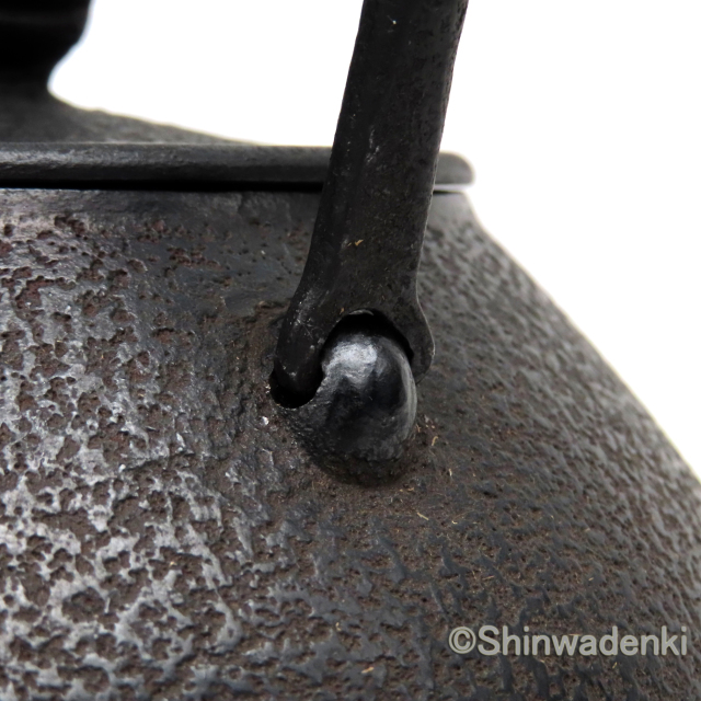 南部鉄器 鉄瓶 日和