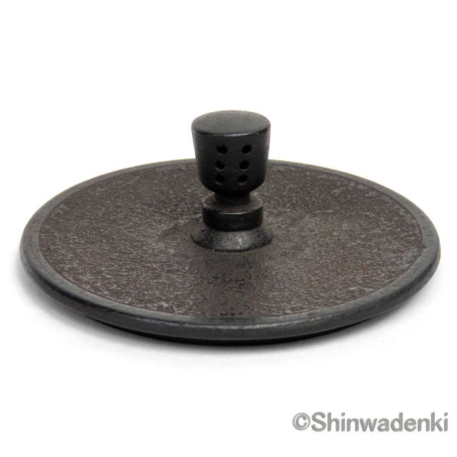 南部鉄器 鉄瓶 ひびき（大）