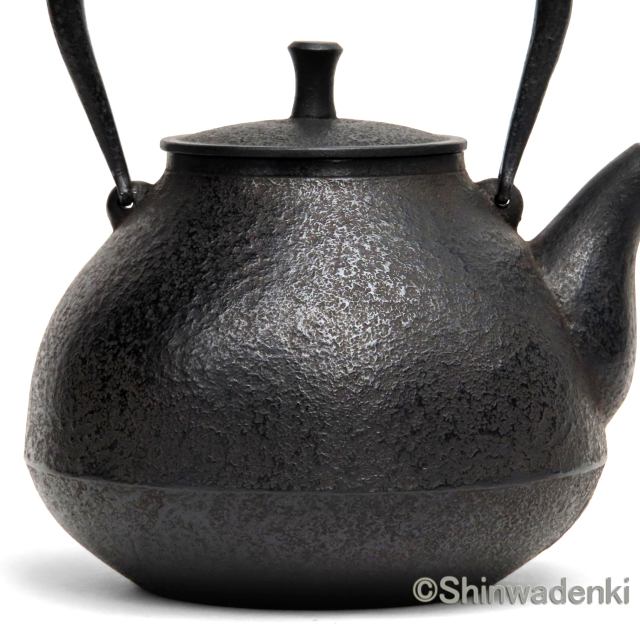 紅蓮堂 葛巻元氏作 南部鉄器 茄子形鉄瓶 うらら0.7L