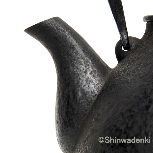 紅蓮堂 葛巻元作 茄子形鉄瓶 うらら0.7L Shinwadenki