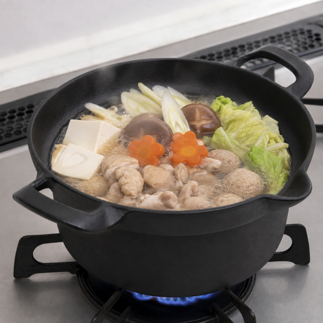 南部鉄器 揚げ鍋22cm