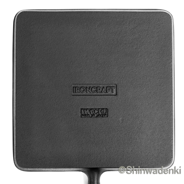 南部鉄器 焼器グリルパン