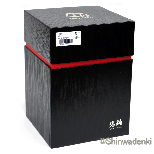 南部鉄器 鉄瓶 正方形