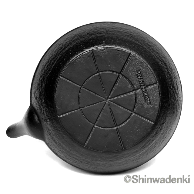南部鉄器 鉄瓶 丸南部型