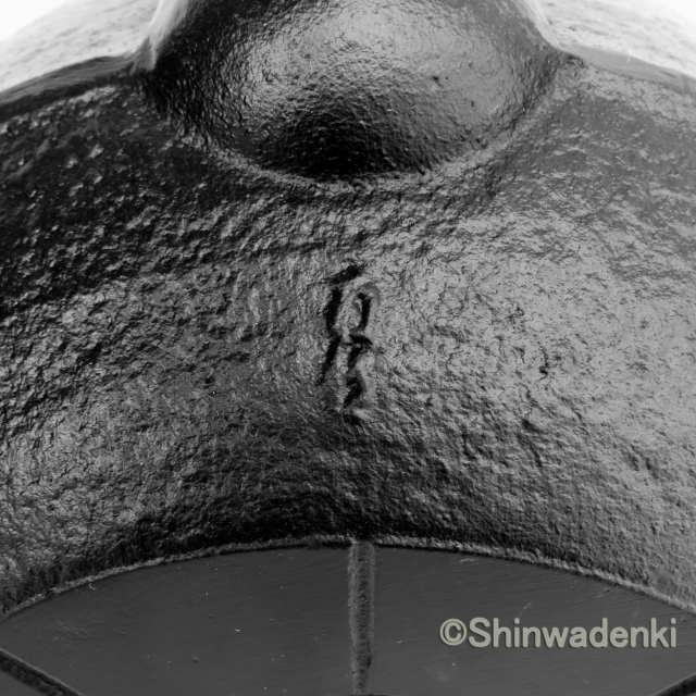 南部鉄器 鉄瓶 丸南部型