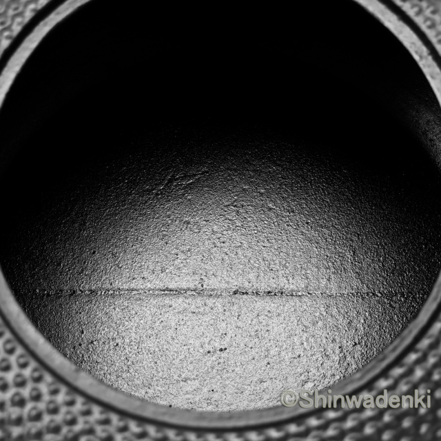 南部鉄器 鉄瓶 平形アラレ 1.5L MT-212 Shinwadenki